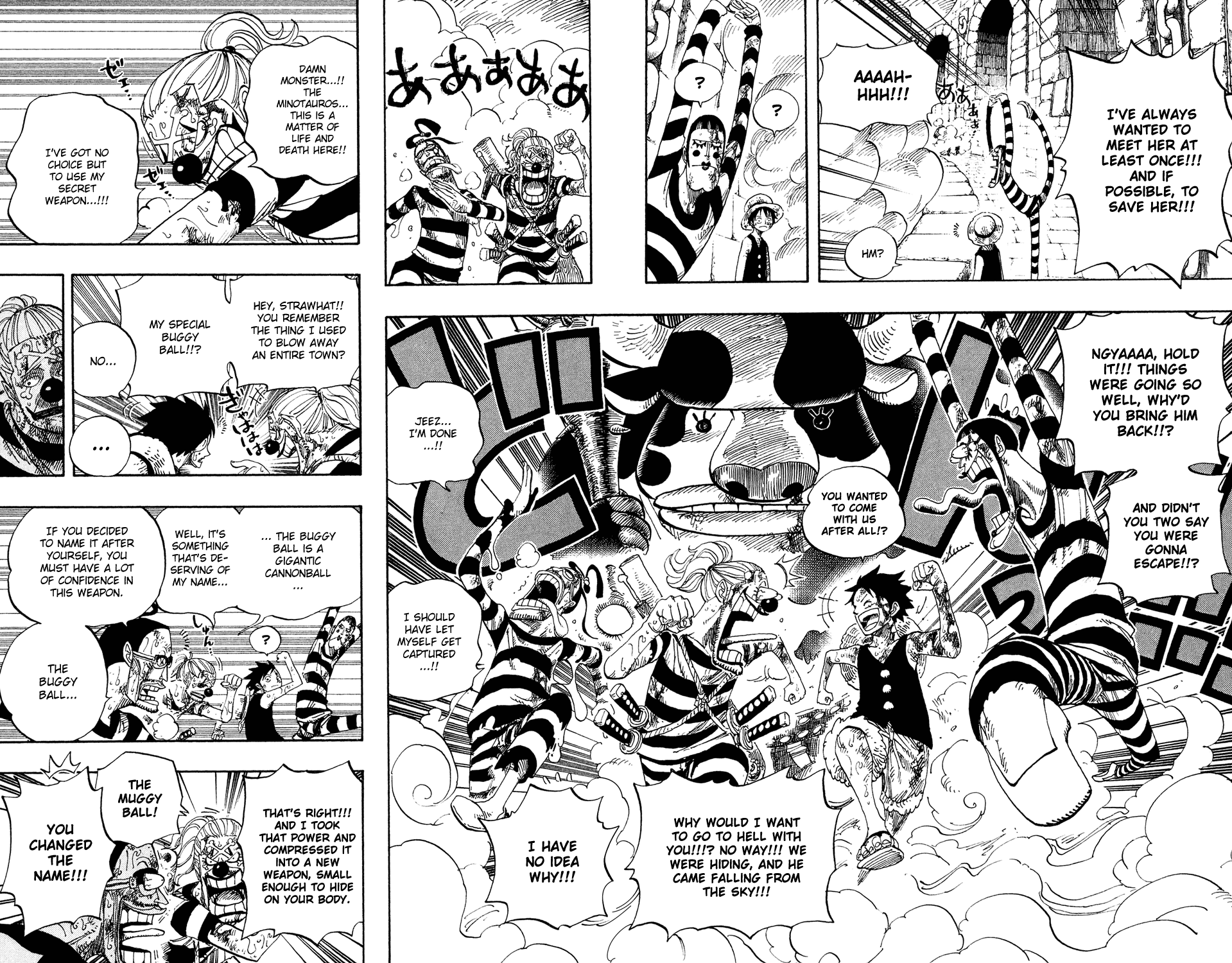 One Piece, Chapter 532 image 14
